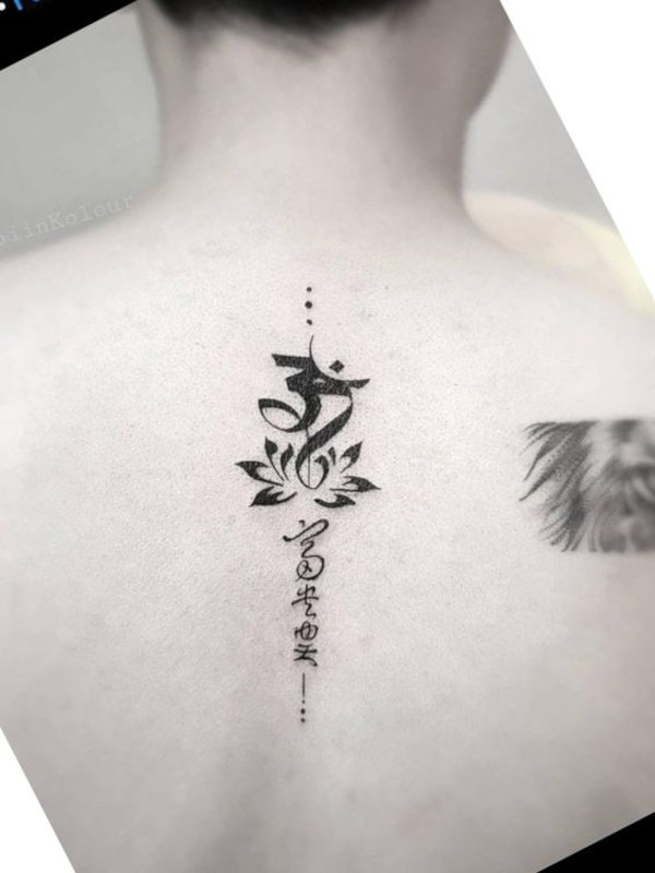 Vaibhav tattoo photo