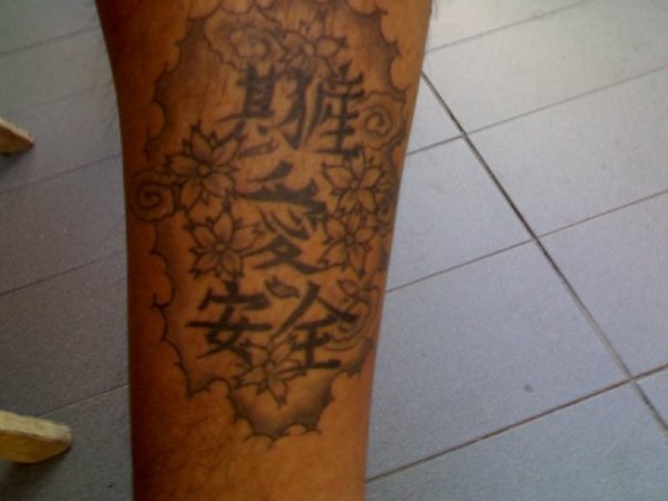 Vincenzo - Japanese tattoo photo